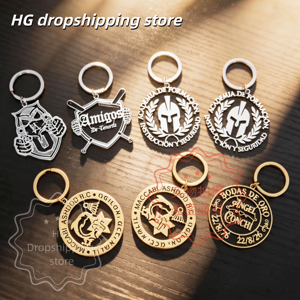 Photography Yellow - Personalized Logo Keychain Wholesale Custom Company