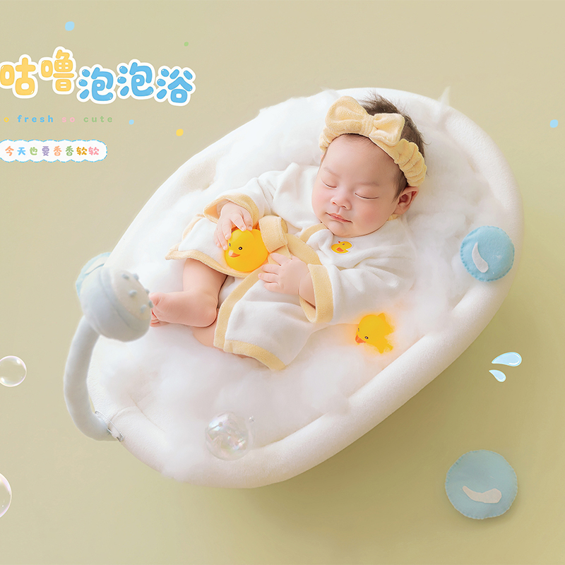 Bubble Bath Tub Theme Newborn  - đánh giá và giá Photography Yellow