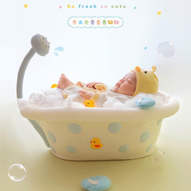 Bubble Bath Tub Theme Newborn  - đánh giá và giá Photography Yellow